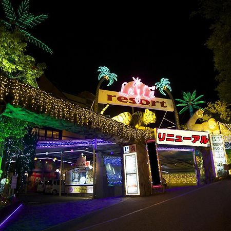 Lala Resort (Adults Only) Кобе Экстерьер фото